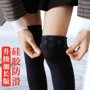 ถุงเท้ายาวซิลิโคนกันลื่นสำหรับผู้หญิงถุงน่องเหนือ เขารู้จักของร่วมช่วง บางสำหรับฤดูใบไม้ผลิและฤดูใบไม้ร่วงฤดูร้อน JK ซึ่งมียาวสามารถถูกปรับขนาดได้ดี