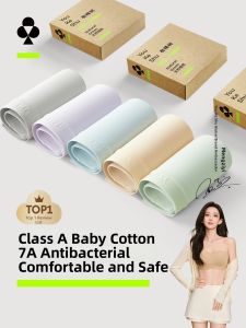 YOUKESHU | Antibacterial Cotton Triangle Womens Underwear