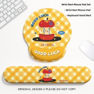 KALLDUN | Ergonomic Wrist Rest Mouse Pad Silica Gel Soft Cushion