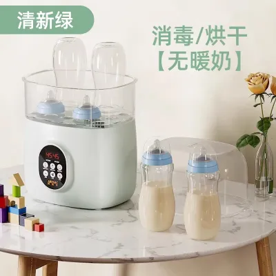 6-in-1 Multifunctional Baby Bottle Sterilizer