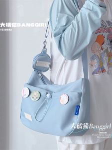 Casual Commuter Bag Large Orange Cat Ins Popular Crossbody Single Shoulder Bag for Girls Simple Solid Color Sporty Leisure