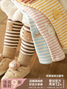 Fleece Lined Girls Leggings