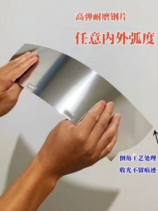 High Elastic Arc Shaped Steel Scraper for Putty Scraping Smooth Surface Hand Tool Paintbrush Accessories Chinese Manufacturer