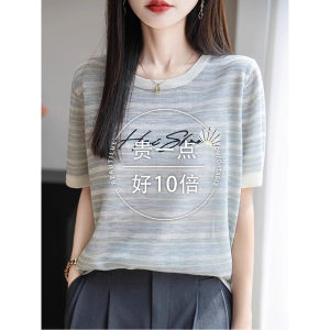 Stylish And Elegant Summer T-Shirt