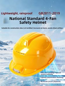 Bluetooth Rechargeable Summer Cooling Safety Helmet