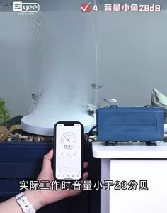 YEE  AQUARIUM Adjustable Aquarium Air Pump Oxygen Aerator for Fish Tank 可调节水族箱空气泵鱼缸增氧泵（READY STOCK)