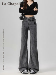 La Chapelle Retro High Waist Bell Bottom Jeans Womens Spring Autumn Slimming American Style Cotton Denim Pants