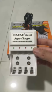 Bộ sạc pin đa năng Jiabao JB268 dùng để sạc pin AA AAA và pin vuông 9V - Nhỏ gọn tiện lợi