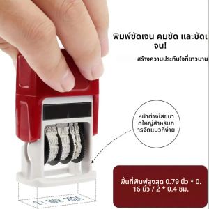 ภาษาอังกฤษปีเดือนวันที่แสตมป์Reusable DIYบัญชีมือแสตมป์วันที่ABSปรับUniversalอุปกรณ์สํานักงาน