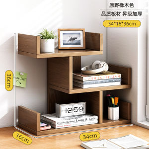 Simple Home Use Solid Wood Desktop Bookshelf Multi-layer Cabinet Door Storage Rack Tabletop Organizer Utility Shelf Rack