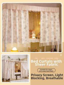 YASHU | Privacy Light Blocking Bed Curtain