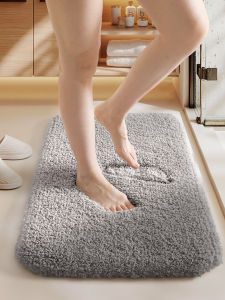 Water Absorbent Slip Resistant Antibacterial Door Mat