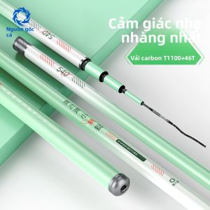 YUZHIYUAN | Small Dragonfly Gen 2 Lightweight Rod