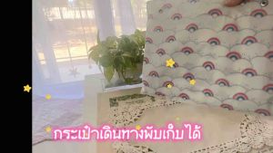 2 ชั้น Double Decker Travel Bag 💥 ใส่ของจุใจ กระเป๋าเดินทาง ราคาพิเศษ