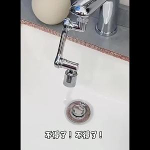Swivel Splashproof Faucet Extension For Basin