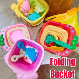 Beach Sand Toys Set Fun CombinationShovel Bucket Toys Set Summer Street Stall Toys