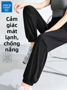 Jeanswest | Quần Thể Thao Chống UV Làm Mát Nhanh Khô Ice Silk