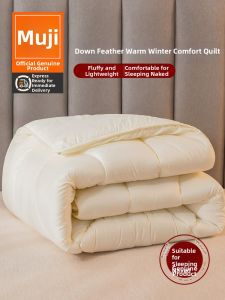 WUYINLIANGPIN | Thick Warmth Quilted Blanket