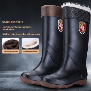 Waterproof Anti-Slip Durable Rain Boots