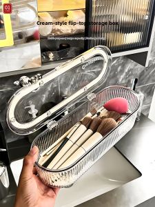 Dustproof Premium Feel Makeup Storage Box With Drying Rack