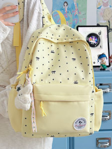 SALUTATION | Cute Lightweight Student Backpack