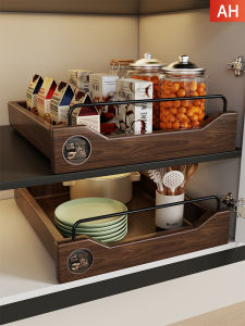MENGBINFEN | Sliding Storage Rack for Kitchen Items