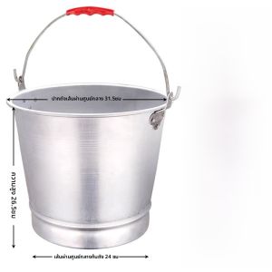 ถังน้ำอลูมิเนียมหนาแบบเก่าสำหรับใช้ในบ้าน ถังน้ำอลูมิเนียมขนาดใหญ่พร้อมฝาปิด ถังน้ำแบบถือได้สำหรับใช้ในบ้าน