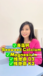 【XiangTai】PureHerbs Mr Knee Collagen Type II Beverage 【15 Sachets x 15g】【Buy 5 Free 1】【NO BARCODE】