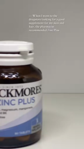 EXP07/2028 Blackmores Bio Zinc Plus 90s - Skin Repair Supplement（Vitamin Zin C)