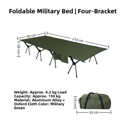 YIYUE | Expandable Lightweight Portable Folding Bed