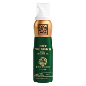 200ml Flaxseed oil extra spray healthy cooking oil亚麻籽油特级喷雾亚麻籽油食用油精准控油