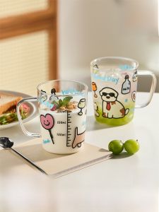 Carote Glass Water Cup Milk Coffee Marker Cup with Handle Creative Cartoon Design Heat Resistant Home Use 450ML round Cup