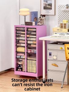 Dopamine Iron Cabinet Office A4 Keyboard Storage Drawer Home Study Room Wall Mounted Storage Cabinet Furniture
