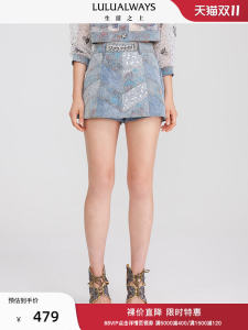 LULUALWAYS กางเกงขาสั้นยีนส์ทรงเอเอวสูงดีไซน์ใหม่ดีไซน์สีบล็อกประดับคริสตัล กางเกงยีนส์ทรงตรงลำลองสำหรับผู้หญิง