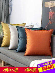 Áo Đệm Ghế Sofa Bằng Vải Kỹ Thuật Màu Cam Sang Trọng Phòng Khách Đệm Lưng Đệm Ghế Đệm Tròn Hình Vuông Chất Liệu Vải PP