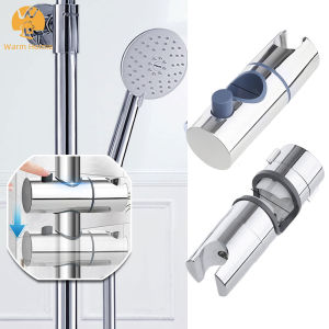 [Warm Homie] Bathroom Lifting Hand Shower Head Bracket 20~25mm ABS Plastic Shower Slide Rail Bar Adjustable Clamp Holder
