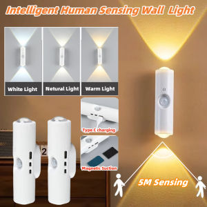 HLINKEY เซนเซอร์ตรวจจับมนุษย์ตรวจจับการเคลื่อนไหวอัจฉริยะเซ็นเซอร์ตรวจจับไฟชาร์จusb ติดผนังไฟสำหรับห้องโถงโดยรอบบันไดห้องนอนห้องน้ำ