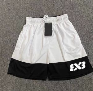 Mens Basketball Shorts Breathable Quick Dry Running Fitness Training Shorts Knee-Length Polyester Fiber Sports Shorts