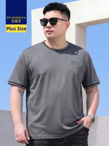 Zuogeeya | Big Size Loose Summer T-Shirt