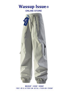 束脚 宽松 直筒 休闲 冲锋裤 Spring Autumn Loose Straight束Foot Trousers for Men