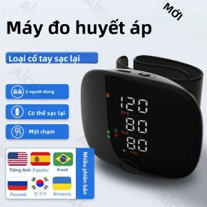 Máy Đo Huyết Áp Cổ Tay Có Thể Sạc Lại Bằng Đèn LED Với Giọng Nói Đa Ngôn Ngữ (tiếng Anh/tiếng Nga/tiếng Bồ Đào Nha/tiếng Tây Ban Nha) Máy Đo Huyết Áp Cầm Tay Để Theo Dõi Sức Khỏe