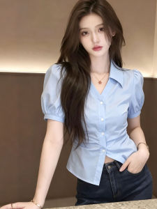 CHANGTONG | Áo Thun Duyên Dáng V-Neck Tay Bồng Phong Cách