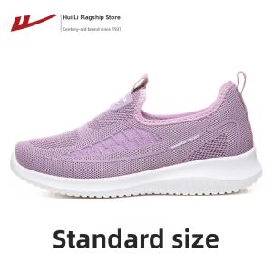 Warrior | Easy On Older Womens Walking Shoes Canvas