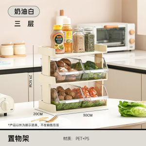 Kitchen Multi-layer Storage Rack Drawer Style Seasoning Plate Home Use Hot Pot Special Seasoning Dish Plastic Material