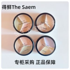 South Korea The Saem the Saem Three-Color Concealer Plate Moisturizing and Oil Controlling Invisible Pores Improve Skin Color New Products in Stock