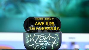 Awei T29 Pro Tai nghe Bluetooth TWS ENC Đèn thở RGB Tai nghe không dây chống nước Bluetooth 5.1 IPX6 Tai nghe khử tiếng ồn không dây thực sự Tai nghe cảm ứng âm trầm Hifi 6D có micrô Tai nghe nhét tai cho tất cả điện thoại di động Bluetooth