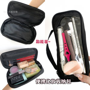 Portable Cosmetic Storage Bag Large Capacity Visual Window Multi-Functional Makeup Brush Bag Beauty Tool Organizer
