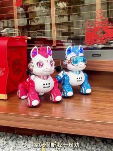 AI Educational Robot Dog RC