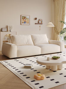 KLESK | Creamy Cat Scratch Fabric Straight Sofa