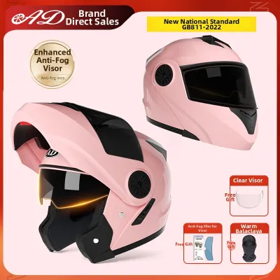 AD | 3C Certified Flip-Up Motorcycle Helmet All-Season Use